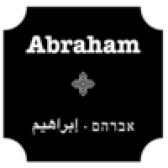 Abraham Hostels & Tours logo